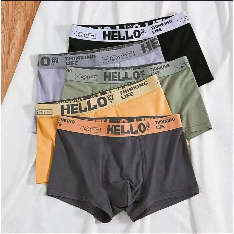 5pcs Men's Underwear for Autumn and Winter Men's Comfortable Plus Size Four Corner Pants Simple and Breathable Flat Corner Shorts Boxer Brief