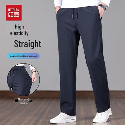 Men's Relaxed Fit Four-Way Stretch Thermal Casual Trousers