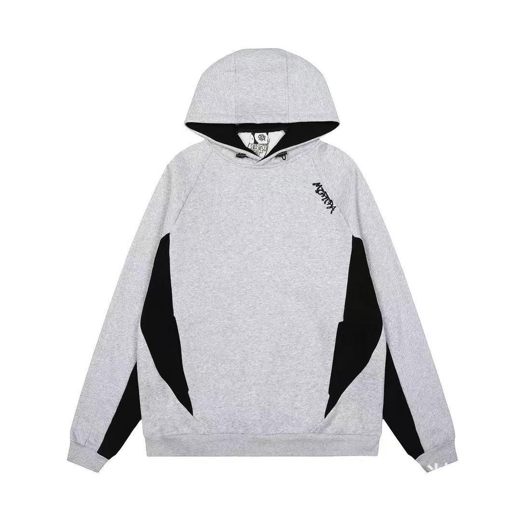Mertra Embroidered Letter Hoodie & Loose Casual Pants - Trendy Cross-Border E-commerce Fashion