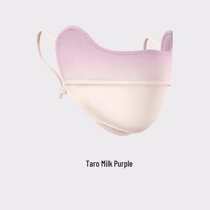 Premium UV Protection Women's Ice Silk Face Mask - Full Coverage, Summer Lightweight, Gradient Design, Blush Shade