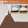 XINJIY Hallway 4mm Floor Kitchen Tile Entryway Long Compatible with Underfloor Solid Washable Carpet, 60x240cm, Thick, Anti-Slip, Water-Repellent,