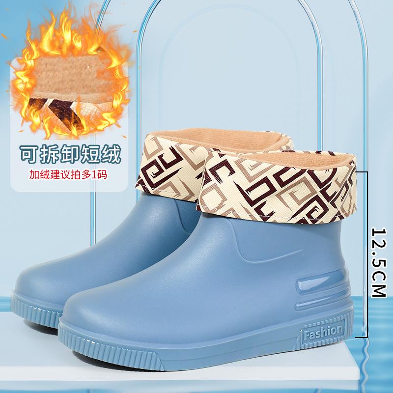 Fashion Short Tube Women's Rain Shoes Outdoor Low Tube Water Shoes New Non-slip Rain Boots Adult Warm Water Boots Rubber Shoes