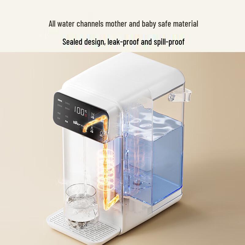 Bear YSJ-E40T7 3L Instant Hot Water Dispenser CN plug (adapter included)