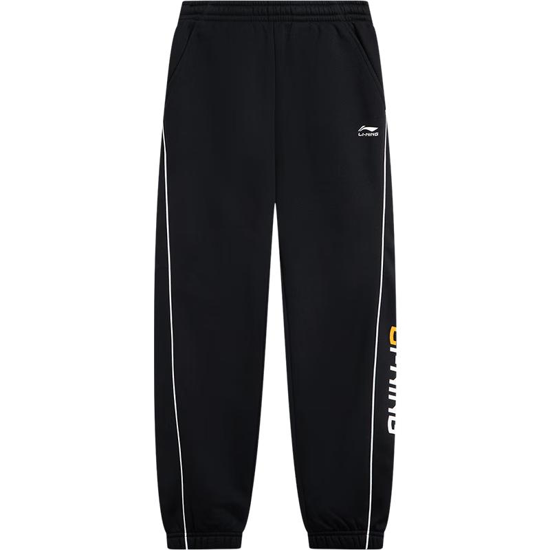 LI-NING Big Boys  Fleece-Lined Tapered Athletic Sweatpants 140