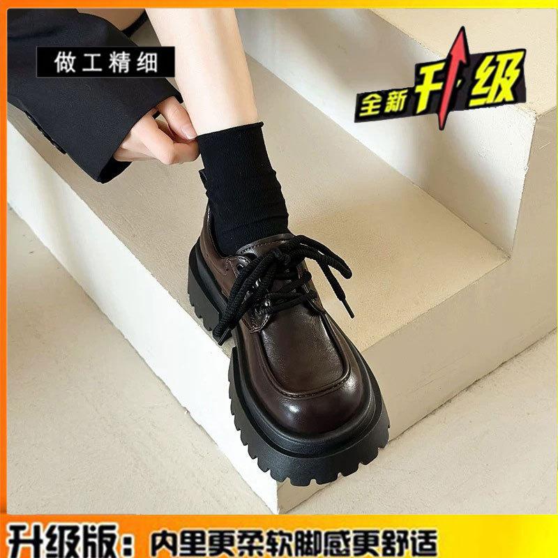 Cowhide Version~ Platform Leather Small Leather Shoes Women's British Style Retro Height-increasing Muffin Shoes Thick Heel Loafer Single Shoes Wom