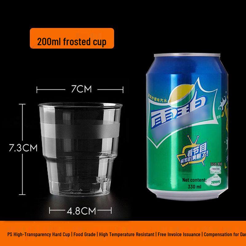 

ZISIZ Disposable Paper Aviation Cups