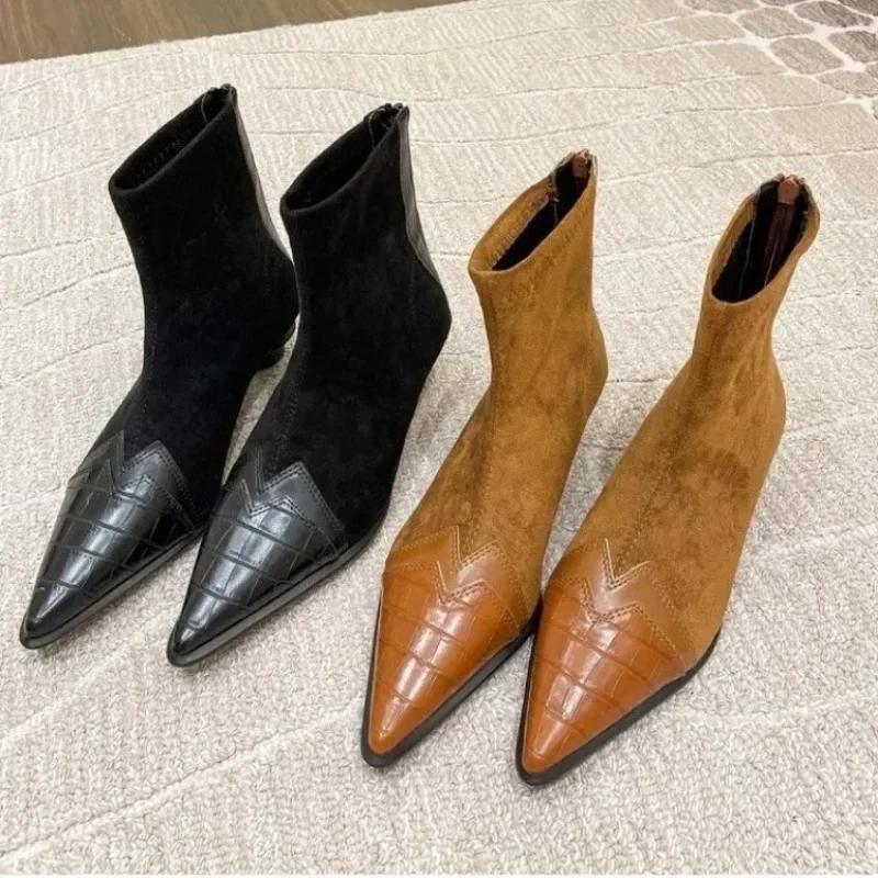 Botines de Tobillo de Punta para Mujer Zapatos de Tacón de Moda Otoño Invierno Tendencia Ante Chelsea Botines Cortos Nueva Marca Botas de Nieve Mujer
