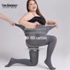 Xueqiman Plus Size Slimming Thermal Pantyhose