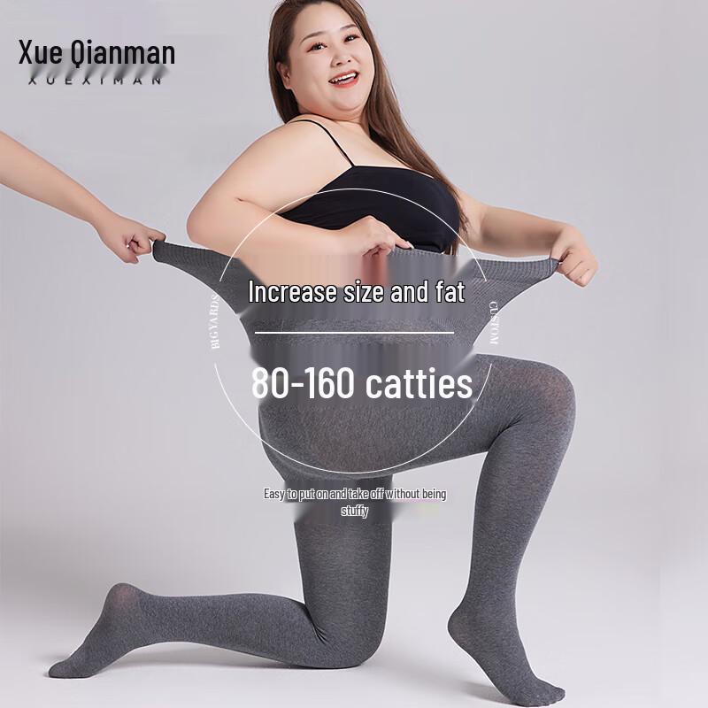Xueqiman Plus Size Slimming Thermal Pantyhose