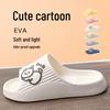 Damsommar-EVA-tofflor: Utomhus- och inomhuskomfort för män och kvinnor, Boendeställen, Unikt texturerad för en avkopplande känsla