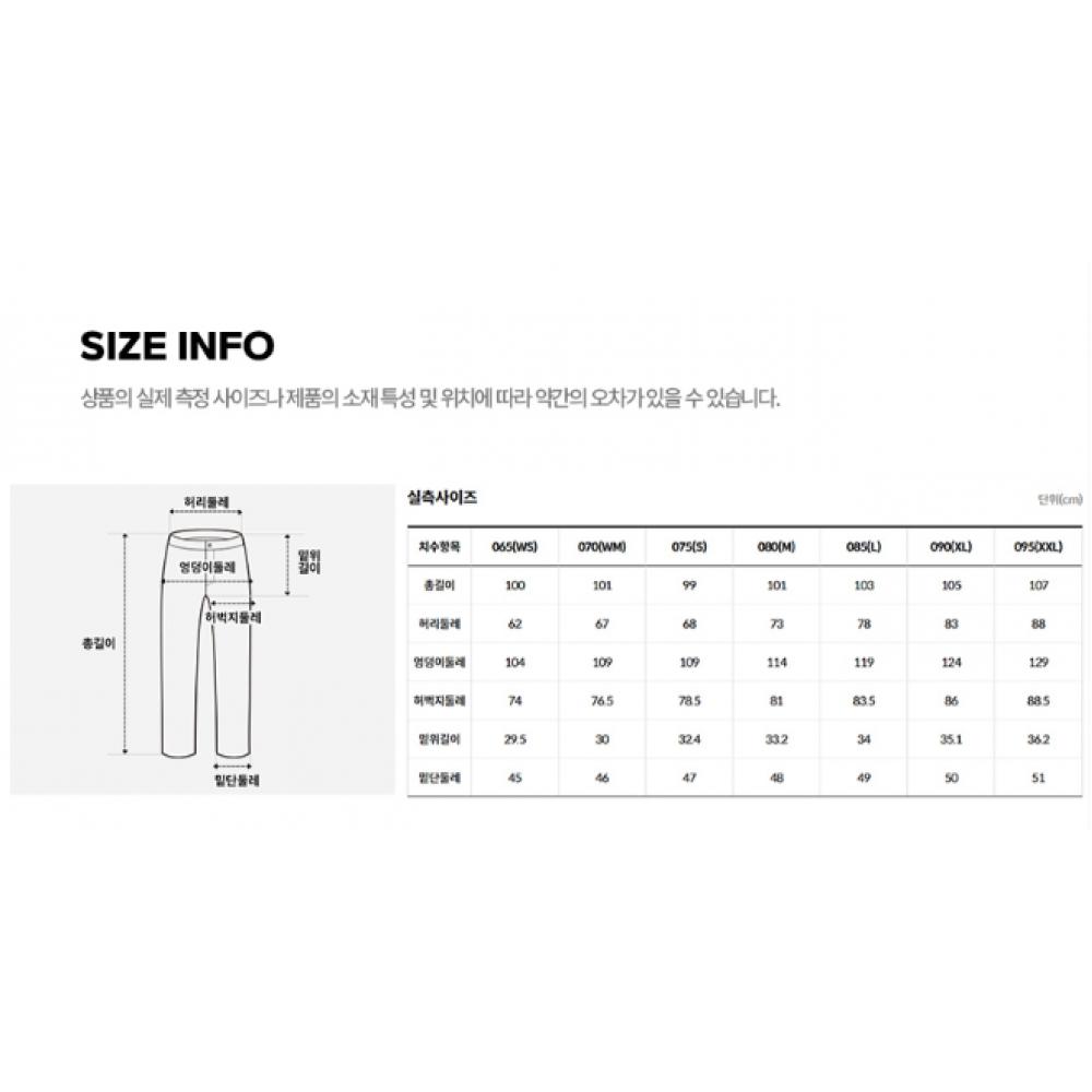 The North Face Men S Cargo pantS Kha Np6nr56k