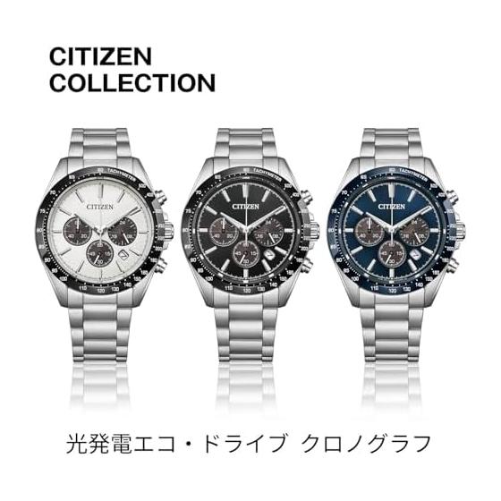 [CITIZEN] Watch (Photovoltaic Eco-Drive / 10 ATM Water Resistant / Chronograph) CA4764-57A CITIZEN COLLECTION Sapphire Glass Men's Business Analog