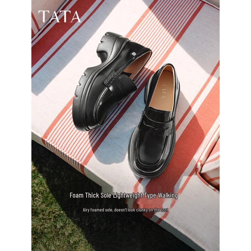 TATA Women s Chunky Loafer Flats 35