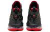 Nike LeBron 19 Ep 'Bred' DC9340-001