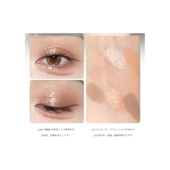 9-color eyeshadow palette Natural dull colors Fine powder Fine powder No glitter Elegant pearlescent light Not easy to fall off and not sticky For