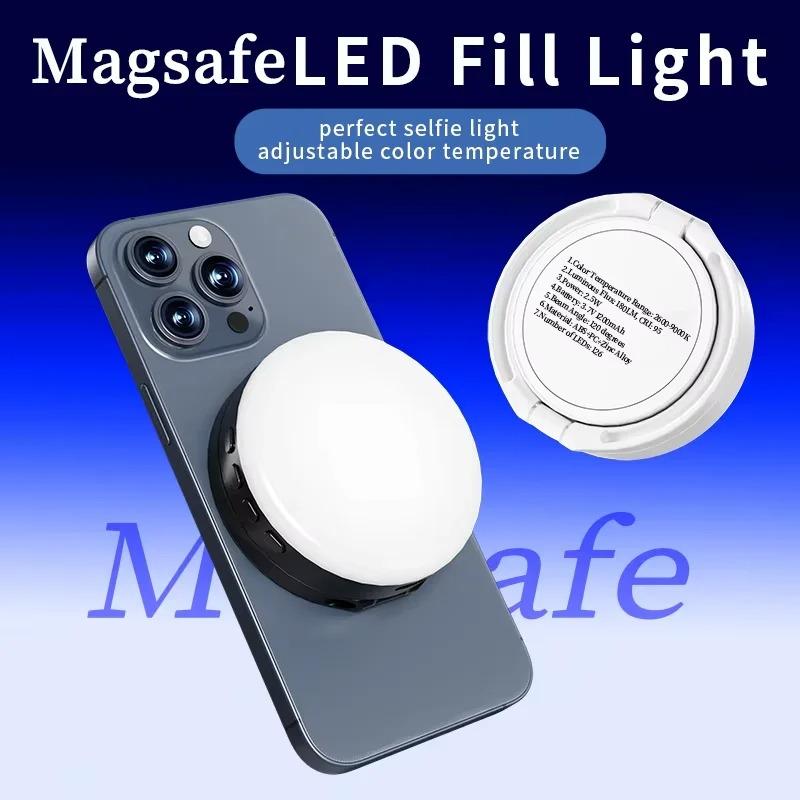 Foldable Mini Magsafe Selfie Light With Mirror For Cell Phone Pocket Magnetic Ring Light Photography Iphone 16/15 Samsung Led