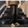 JYL Men's Wide-Leg Jeans  Autumn Thin American High-Street Vibe Washed Denim