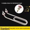 Yuyi Angel M16 U-Shaped Electric Heating Tube
