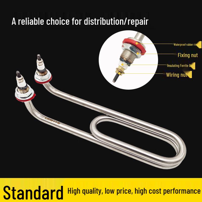 Yuyi Angel M16 U-Shaped Electric Heating Tube