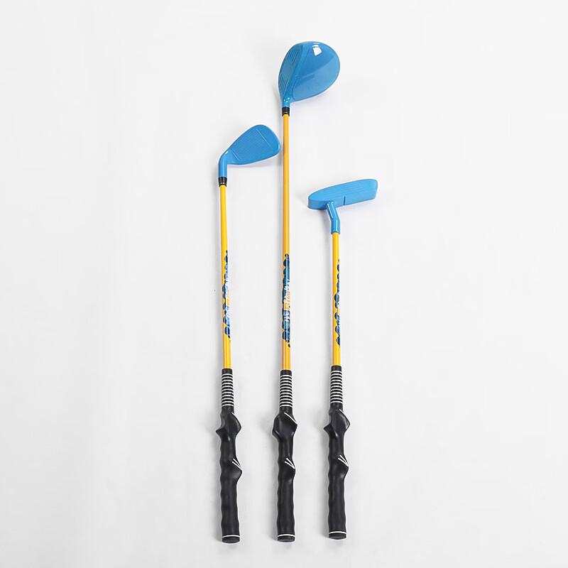 HOW TRUE Kids & Junior Golf Club Starter Set
