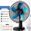 Silent 16-Inch Oscillating Desktop Fan for Home, Office, Student Dorm, or Bedside Use