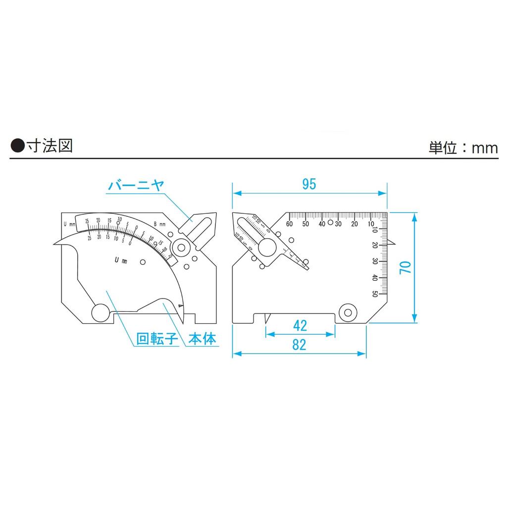 Niigata Seiki SK Made In Japan Welding Gauge WGU-7M