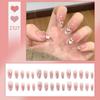 Sweet Blush Cat Eye French Nail Stickers: Cute, Removable, Wearable Nail Designs