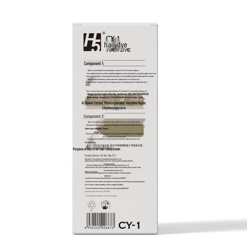 H 5 Natural Ammonia-Free Plant Hair Dye Cream