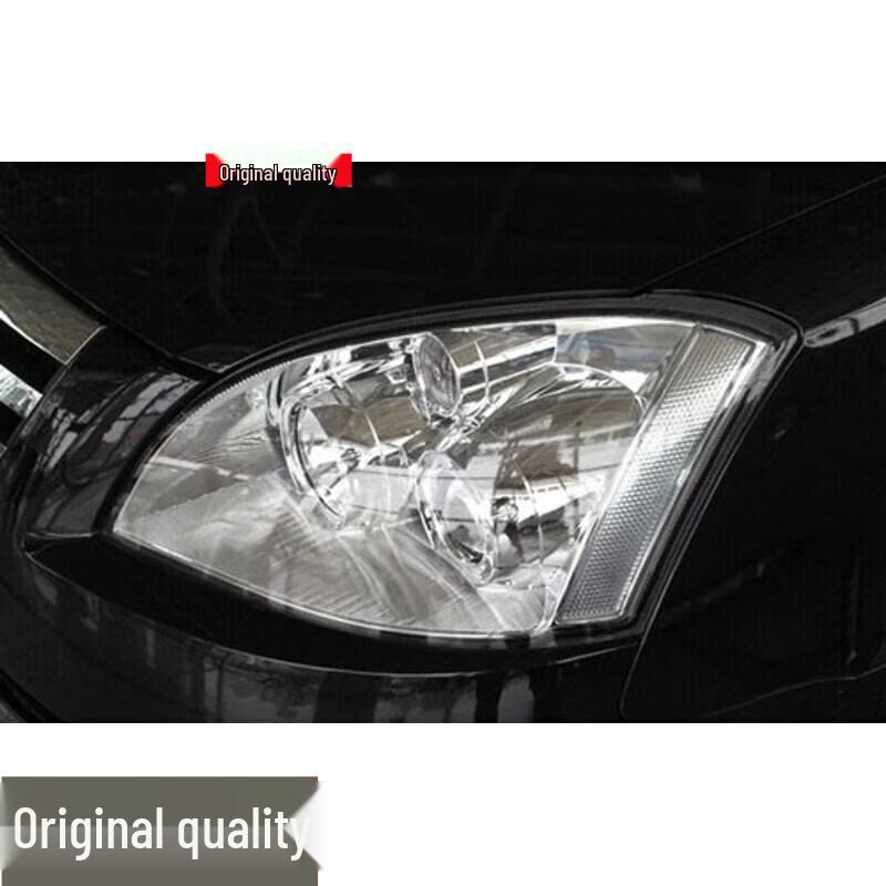 

Chery A5 Front Headlight Assembly with Manual/Electric Adjustment - White/Yellow Edge Single Pack