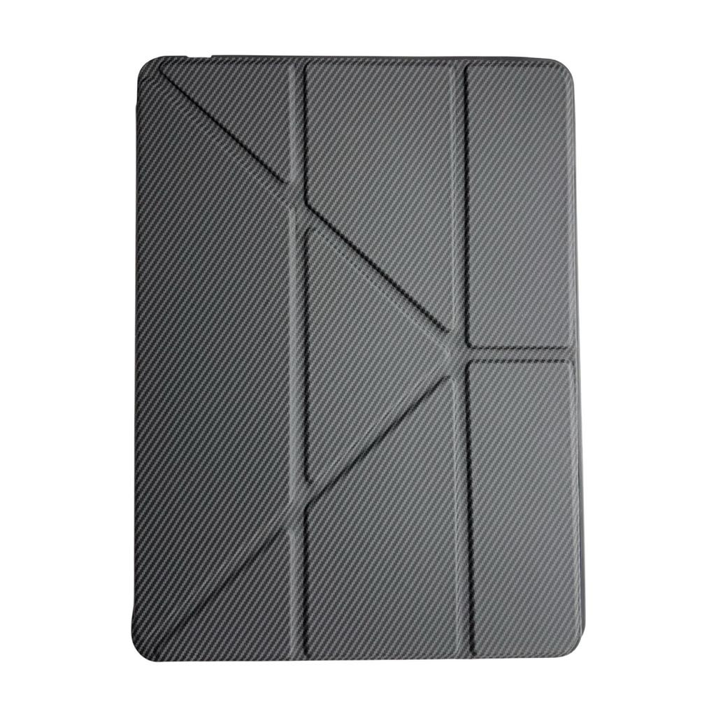 2020 iPad Pro Protective Y-Fold Carbon Fiber Case with Pen Slot & Sleep Function for 11" & 12.9" Models