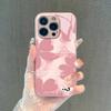 Isn't wind pink smudged English flower glass mobile phone case iPhone11 high value protective case Apple 17Pro