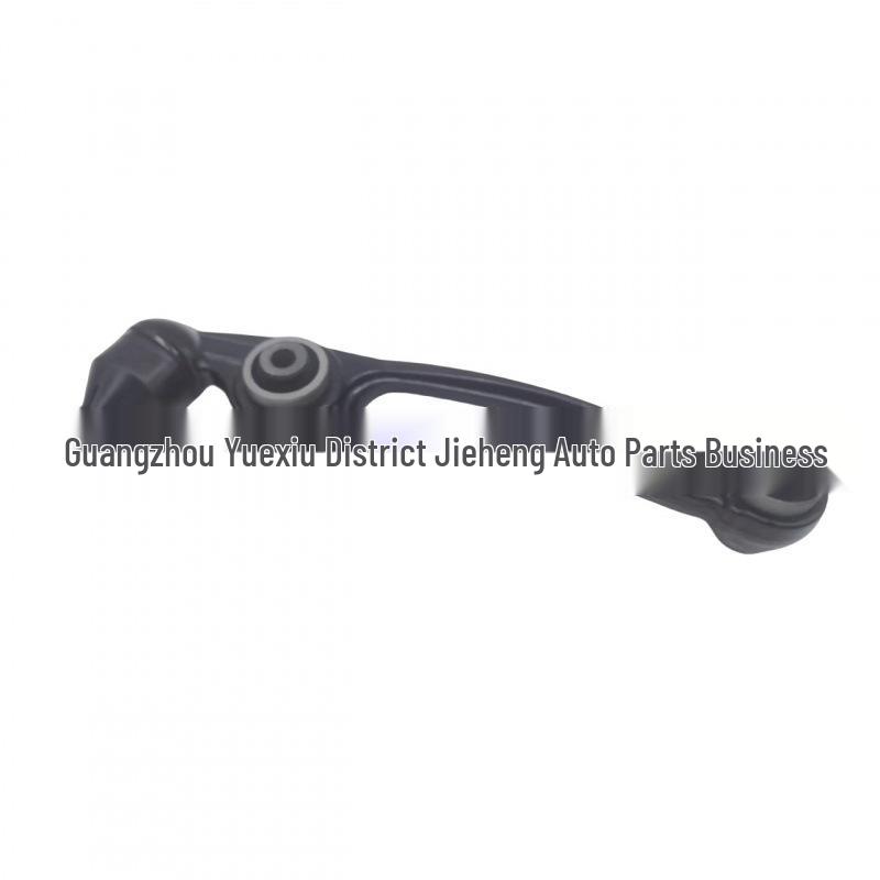 

LR034218 LR045242 Lower Suspension Arm for 2013 Range Rover Autobiography