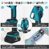 Cordless rechargeable pruning shears with 18V power 32mm cutting adjustable opening compatible with Makita 4000mAh PSE cut count and remaining battery