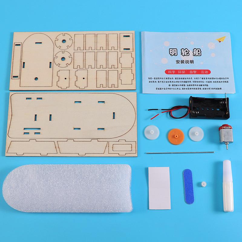 Handmade DIY Ship Technology Small Maker Science Experiment Assembly Material Pack STEM Educational Toy Kids Birthday Gift Set