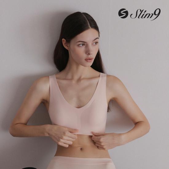 Slim 9 Komfort-BH New Basic (4 Farben)