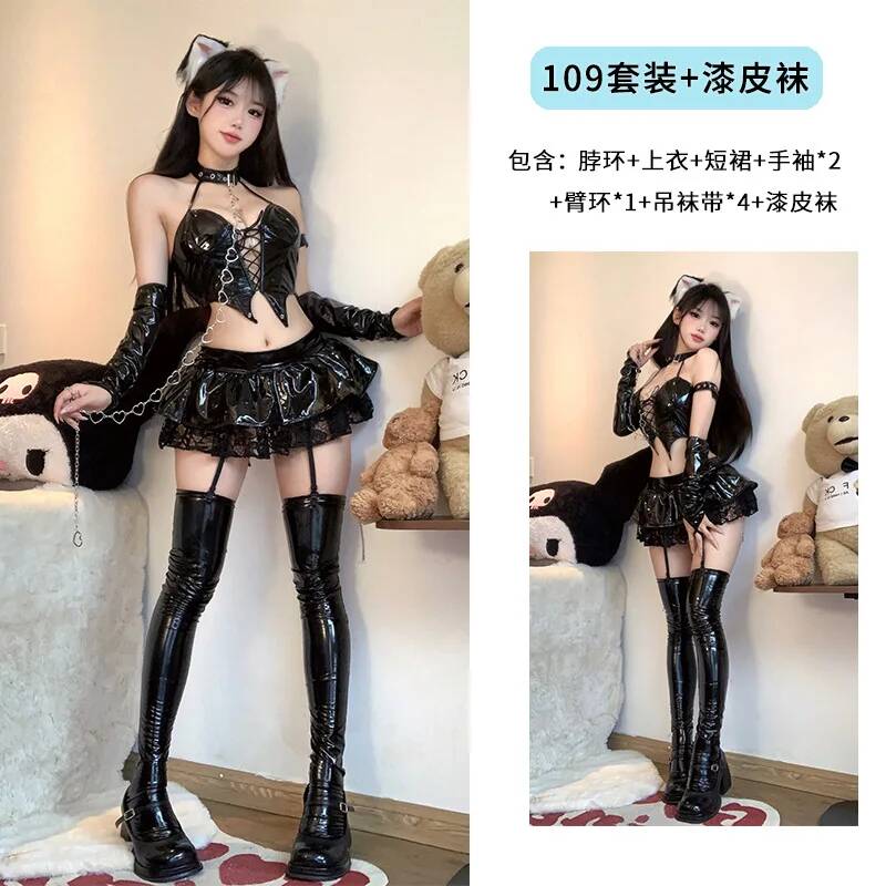 Animation Anime Uniform Cat Girl Cos Role Play Mature Charm Elegant New Spice Girl Set Patent Leather Underwear Skirt Set Jl6X