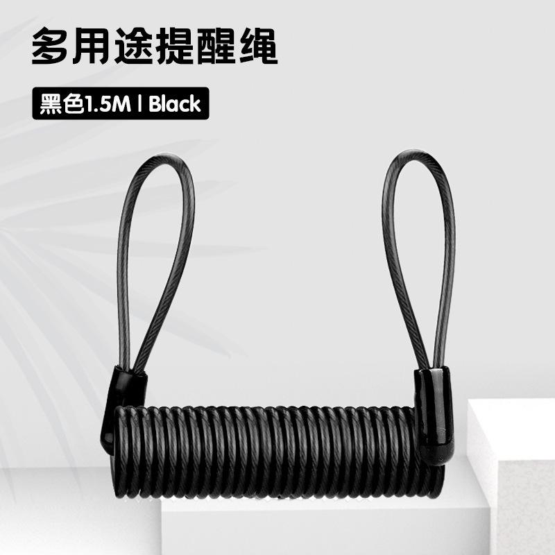 Yellow Disc Lock Reminder Cable Lock Anti-theft Rope Alarm Disc Lock Spring Cable Motorcycle Safety Reminder Convenient