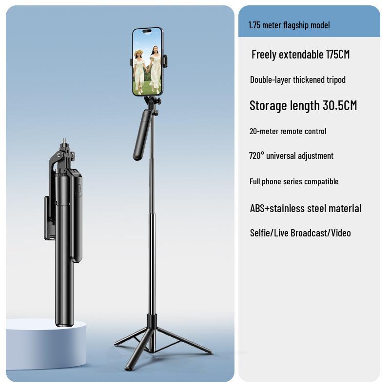 1.8m Four-Axis Mobile Selfie Stick Tripod with Floor Stand & Fill Light for Live Streaming & Photography