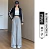 Narrow Version Banana Sweatpants Women's Autumn New Sports Casual Pants Junior High School Students Small Loose Lazy Wide-leg Pants