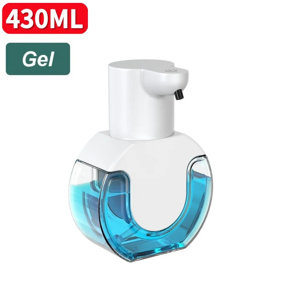 430ML Liquid Hand Soap Dispenser Pump Smart Sensor Soap Dispenser Touchless Infrared Sensor Rechargable for Bathroom Kitchen