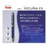 Pentel Vicuna EX Multi-Function Ballpoint Pen, XBXW1375C, Blue