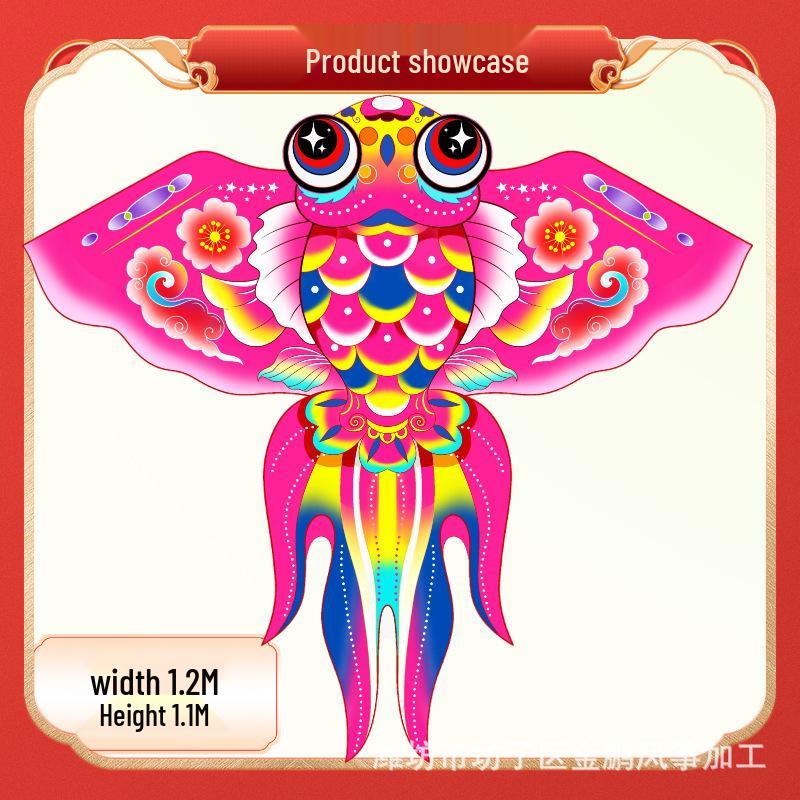 Weifang Goldfish Kite: New Style Hot Stamping Children's Kite (Export Quality)
