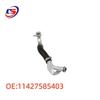 BMW E70N/E71/E82 Turbocharger Oil Return Pipe 11427585403