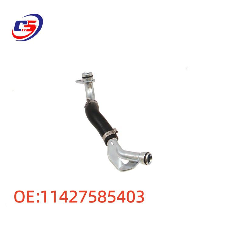 BMW E70N/E71/E82 Turbocharger Oil Return Pipe 11427585403