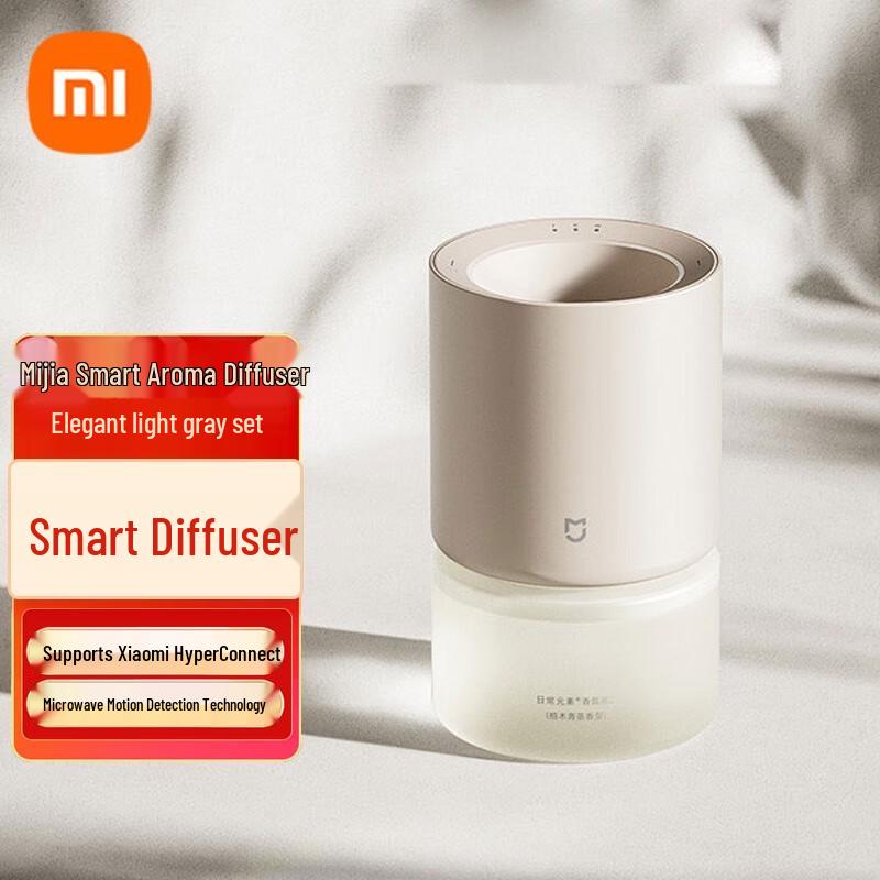 Xiaomi Smart Automatic Aroma Diffuser Set