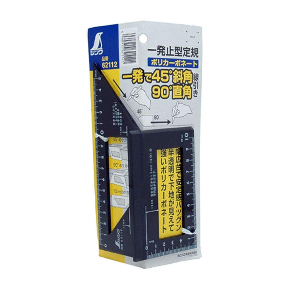 Shinwa Sokutei Stopper 62112 One-Shot Ruler, Polycarbonate,