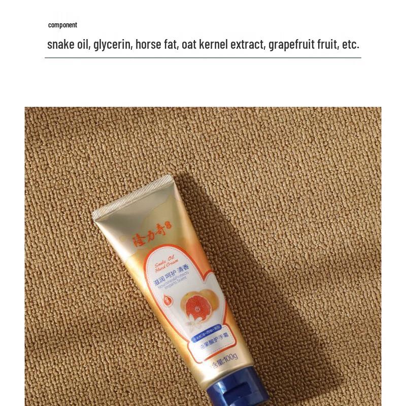Longliqi Snake Oil Fruit Acid Children's Hand Cream