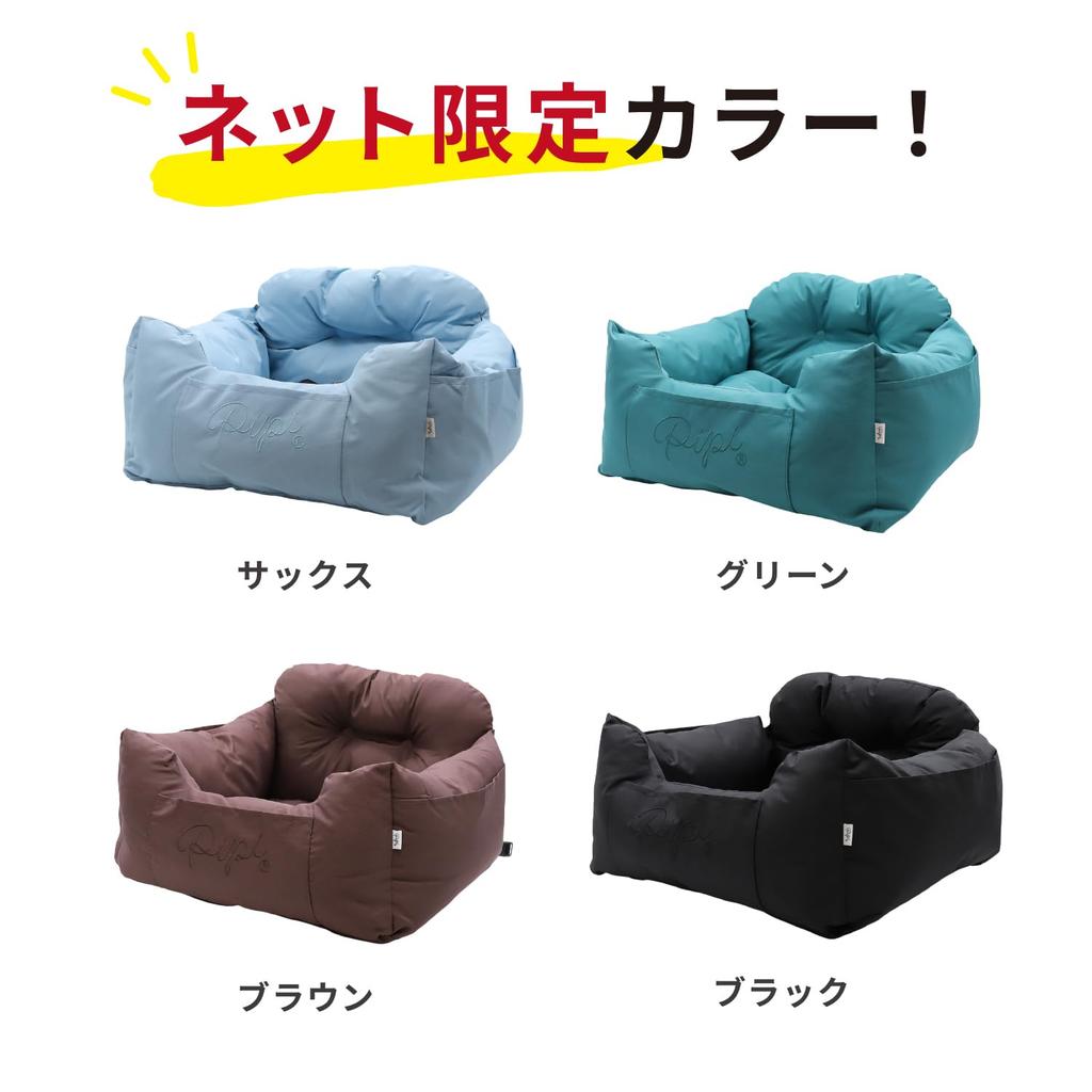 Three Arrows Pipi Drive Bed, Black, for Dogs and Cats