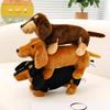 25cm Lifelike Black & Tan Dachshund Dog Plush Toy Soft Stuffed Animal Realistic Wiener Dog Gift for Kids