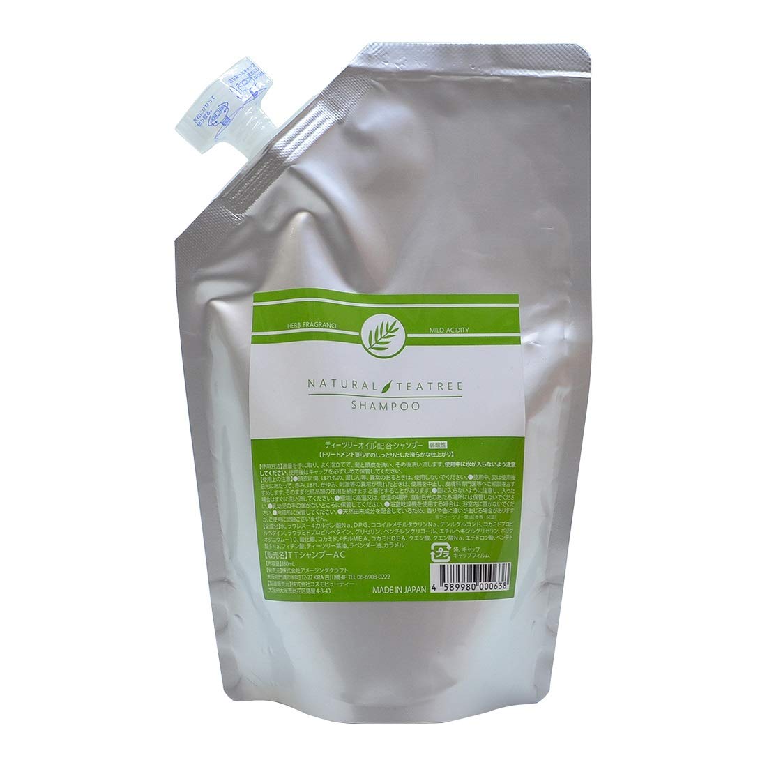 

Sin Natural Tea Tree Shampoo (380ml) Refill for Children